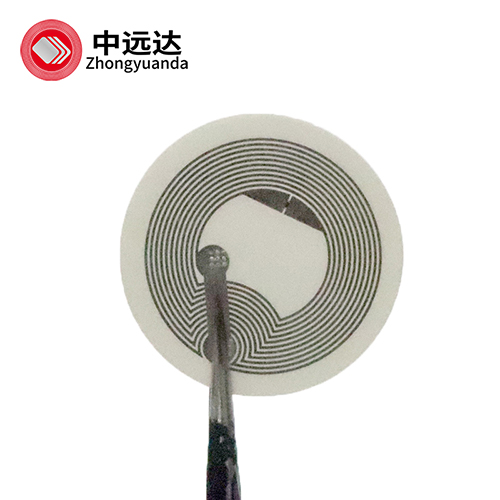 rfid电子标签