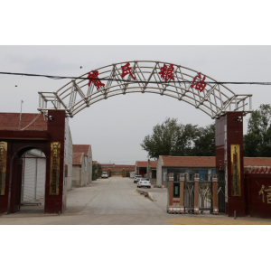 兴农和牧通过RFID等技术 实现产品知根溯源