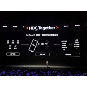 华为将基于“碰一碰”推出“AirTouch”，NFC标签未来大有可为？