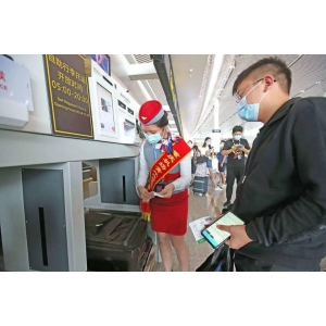 重庆“智慧机场2.0”来了 NFC、RFID等技术展现 “大力出奇迹”