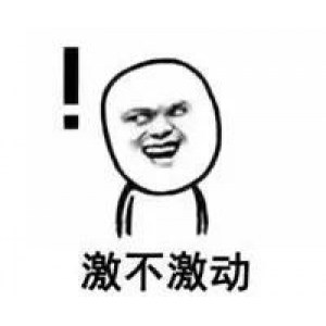 深圳龙岗垃圾回收袋采用RFID+二维码标签 扫码就变现！