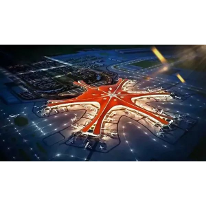 北京大兴机场RFID设备运行维护信息系统项目