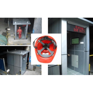 RFID技术让智慧工地高效运营